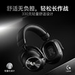 罗技GPROX2二代无线头戴式耳机电竞游戏三模7.1环绕gpx2吃鸡拆包