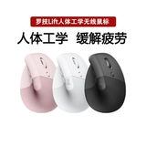 Logitech, физиологичная мышка, беззвучный ноутбук, bluetooth