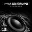 罗技GPROX2二代无线头戴式耳机电竞游戏三模7.1环绕gpx2吃鸡拆包
