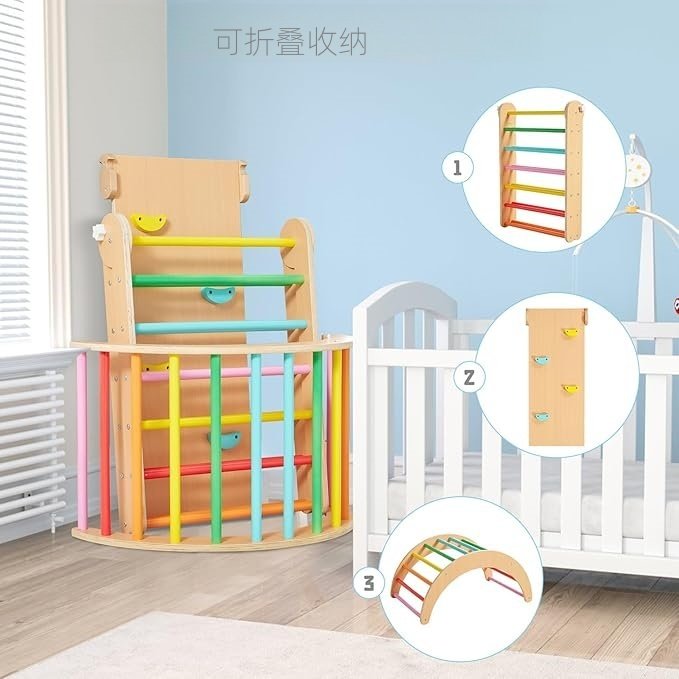 出口环保实木儿童攀爬架床幼儿室内感统训练宝宝玩具家用滑梯摇摇,淘宝优惠券,粉丝福利购,淘宝优惠卷