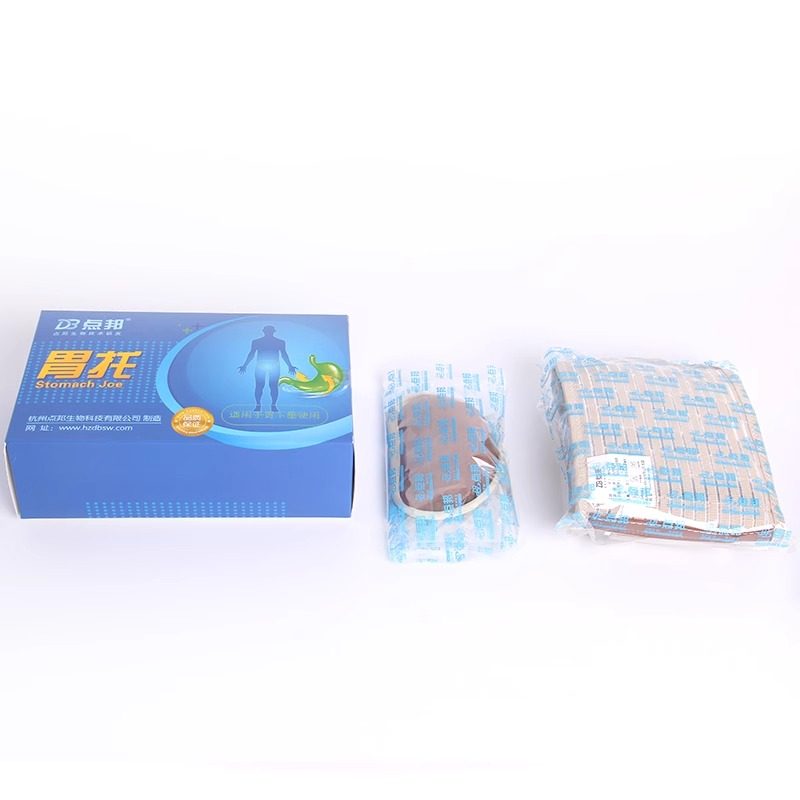 点邦医用胃托胃下垂专用胃托男女士束胃带拖胃下垂束带双托收腹带,淘宝优惠券,粉丝福利购,淘宝优惠卷