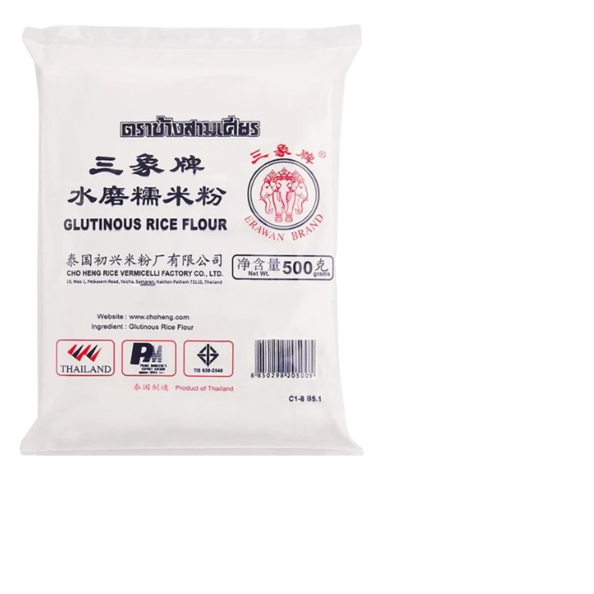 500g包邮三象牌正宗水磨糯米粉雪媚娘麻薯汤圆熟冰皮商用烘焙原料,淘宝优惠券,粉丝福利购,淘宝优惠卷