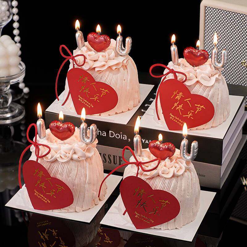 2026情人节爱心卡片蛋糕装饰l love you蜡烛情侣表白告白甜品插件,淘宝优惠券,粉丝福利购,淘宝优惠卷
