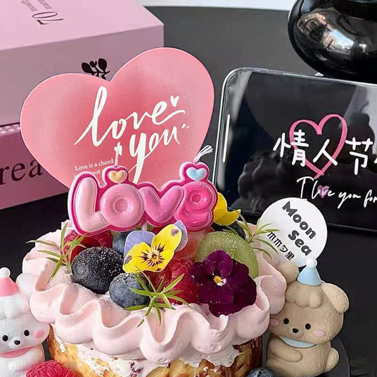 2.14网红情人节卡通修狗蛋糕装饰摆件粉色love蜡烛情侣告白装扮,淘宝优惠券,粉丝福利购,淘宝优惠卷