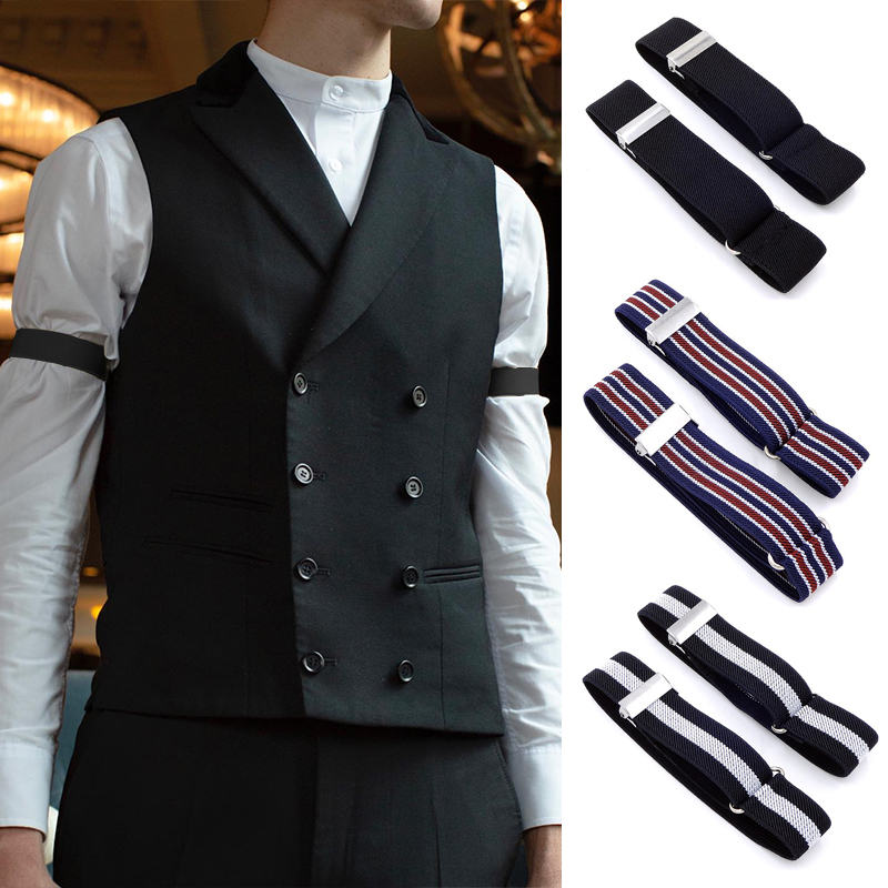 商务男士臂带法式衬衫袖箍手环2.5条纹百搭袖箍欧美袖环弹性臂环 - 图1