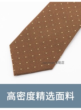 Jacketman深橙色圆点点手打领带
