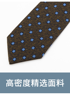姜黄色时尚兰小花朵8cm礼盒装