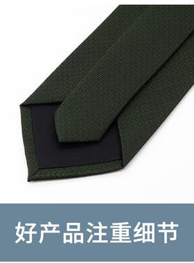 Jacketman领带男时尚绿色休闲复古字母职业正装商务宽版8cm款