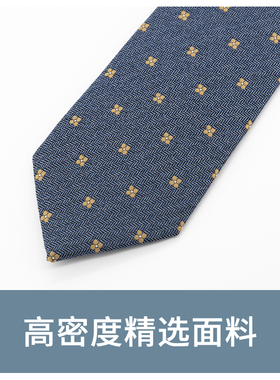 Jacketman灰蓝时尚驼色手打领带