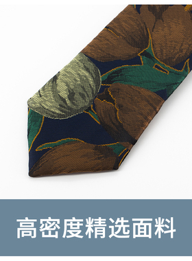韩潮版英伦风绿色花朵礼盒装领带