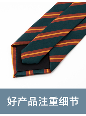 Jacketman绿色时尚橙黄斜纹领带