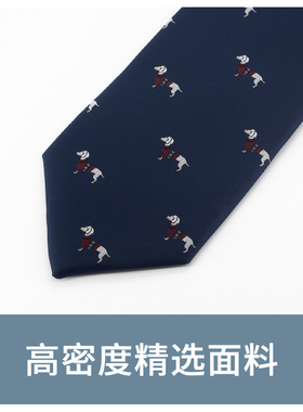 深蓝色可爱风小狗狗英伦款领带