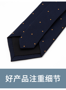 Jacketman蓝色时尚橙黄圆点领带