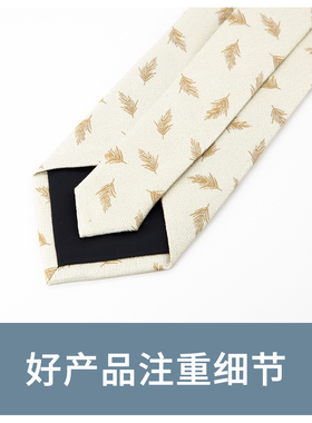 Jacketman复古咖小叶子领带