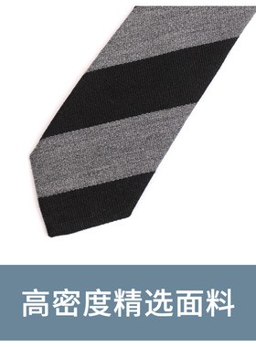 羊毛领带男士韩版窄款商务5