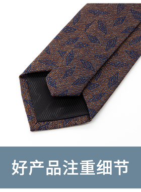 韩版领带Jacketman复古