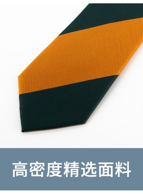 绿色斜纹时尚宽版8cm礼盒款领带