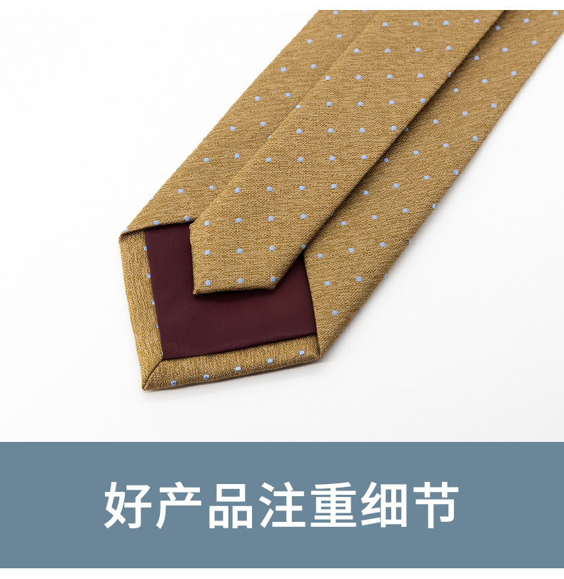 Jacketman领带男宽版卡其色商务职业正装个性小圆点手打8cm礼盒款,淘宝优惠券,粉丝福利购,淘宝优惠卷