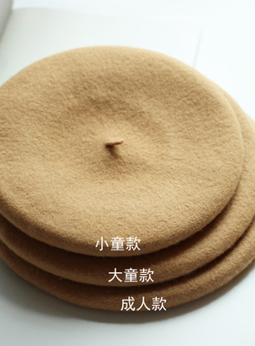 文艺森女简约画家甜美羊毛呢帽子