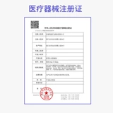 Муди маленькие синие прозрачные контактные линзы ежедневно бросают 10 кусоч