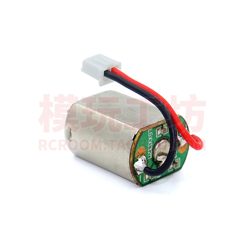 伟力K989 969遥控车1/24 32迷你蚊车通用改装130有刷电机电调套装 - 图3