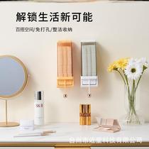 Makeup Cotton Makeup Cotton Automatic Pulldown Beauty Stylish Wall-mounted Press Case Containing Box Dust-Proof Toilet Splash