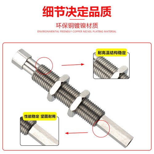 防转金具真空吸盘防转支架不锈钢机械手吸盘配件气动真空厂家直销 - 图2