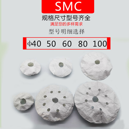 机械手真空吸盘无痕吸盘套真空吸盘套光伏行业专用无痕吸盘套 - 图1