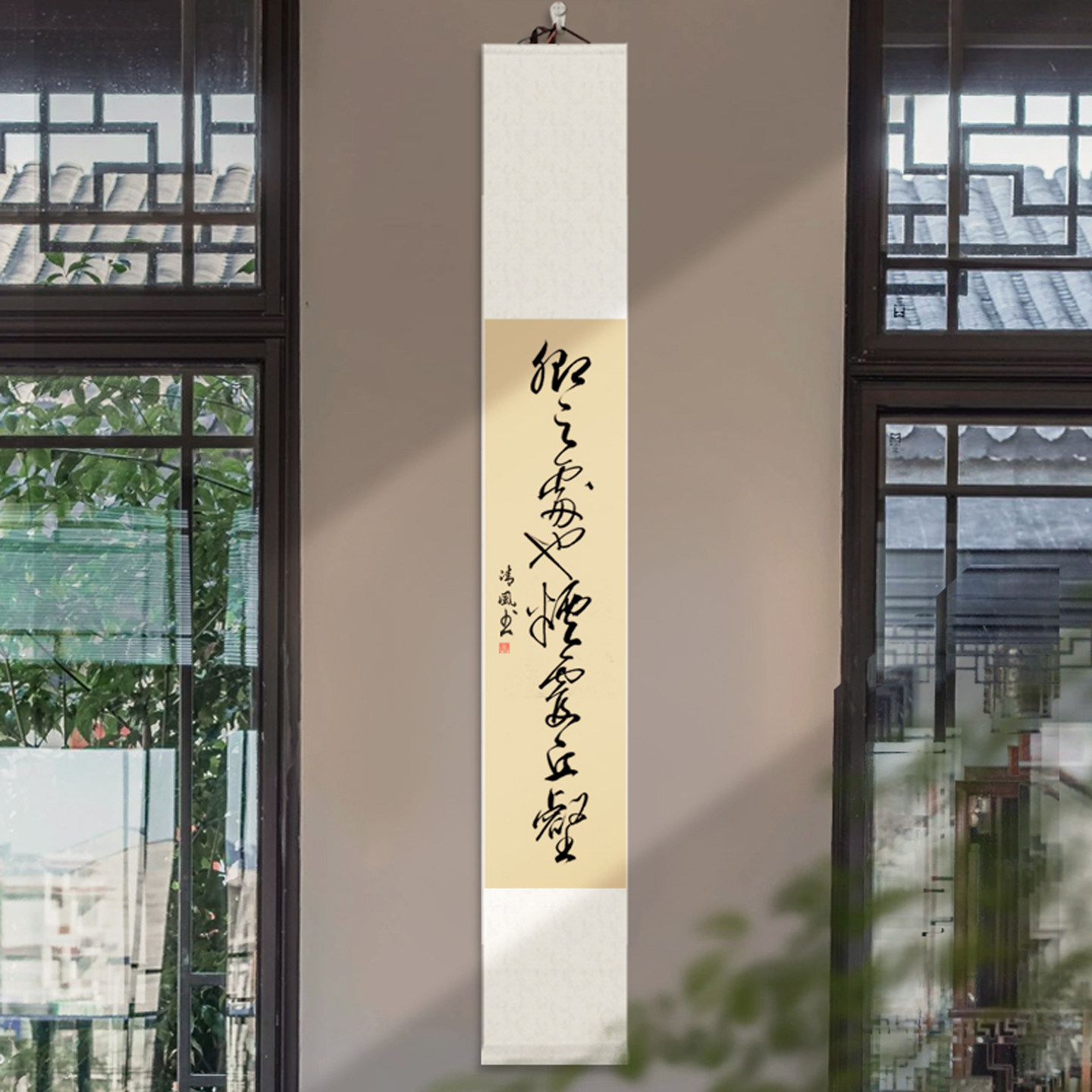 禅意字画茶室卷轴日式侘寂风名宿中式简约客厅装饰画手写书法挂画