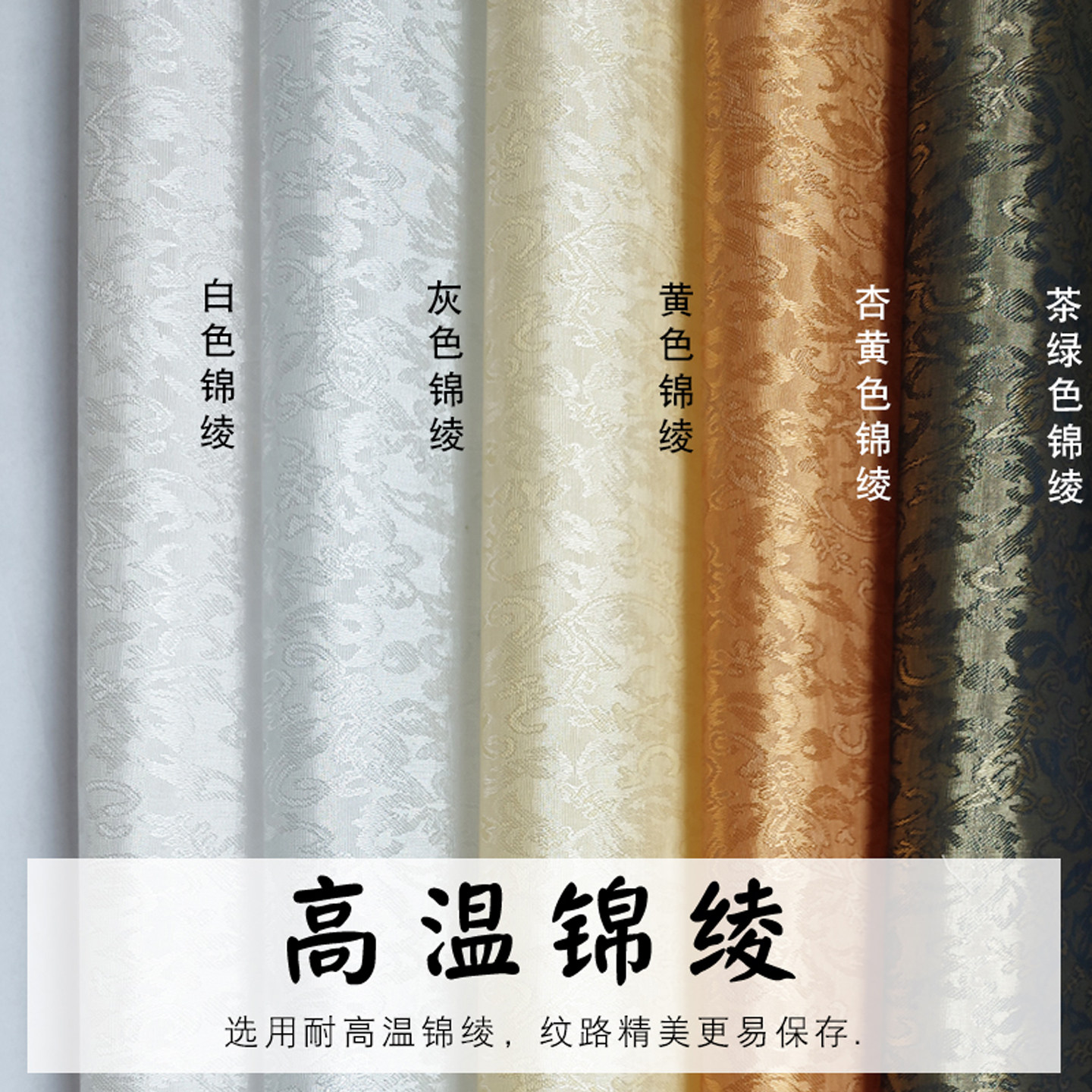 空白卷轴画轴挂画半生半熟毛笔字书法国画专用作品纸装裱横轴立轴,淘宝优惠券,粉丝福利购,淘宝优惠卷