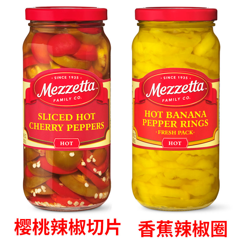 美瑞嗒墨西哥辣椒圈汉堡披萨顶料特辣味MEZZETTA SLICED JALAPENO - 图3