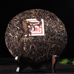 吉顺号普洱茶2013年老班章古树普洱生茶茶叶名山古树茶357g