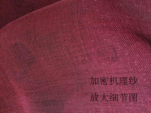 中式仿明清古典风格双月洞架子床酒红麻纱结婚喜庆防蚊帐床幔纱 - 图2
