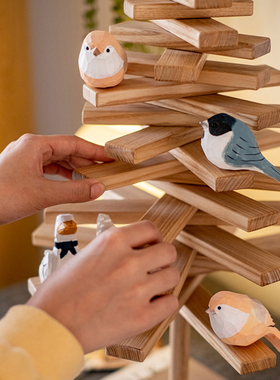 白蜡木实木树形摆件书架工作室桌面装饰品创意首饰支架礼物