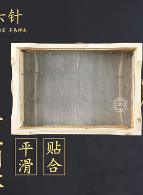 实木制作艾灸盒腹部宫寒温灸仪器
