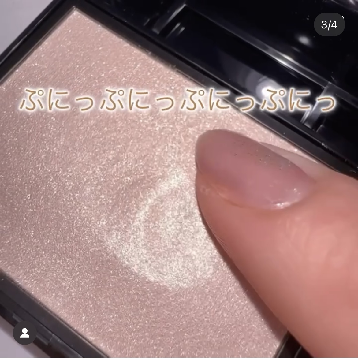 现货日本VISEE高光膏 2023新品水光肌清透贴肤高光粉自然提亮-图0