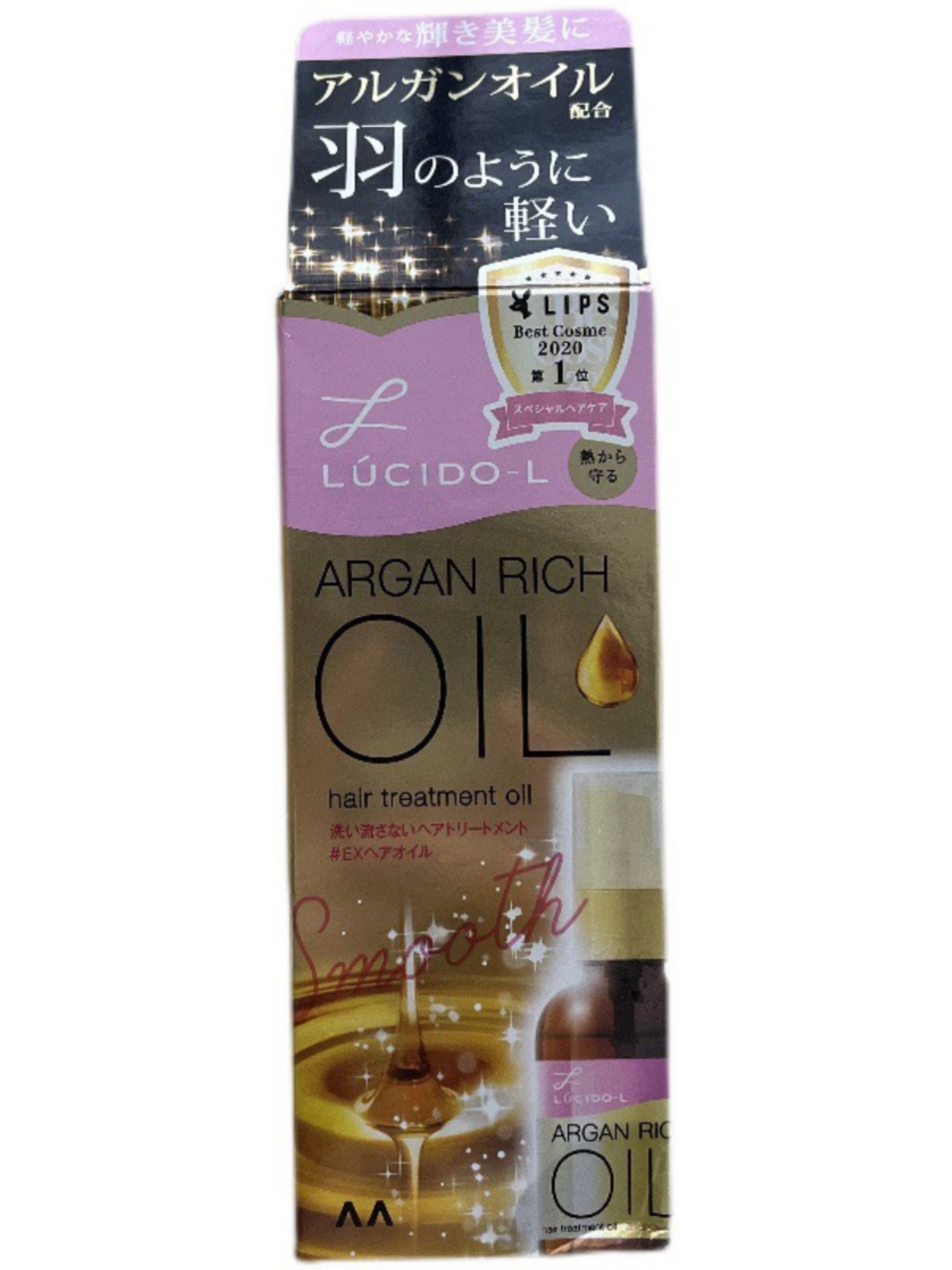 日本本土 Lucido-L伦士度护发油Lucido精油发油argan rich60ml - 图3