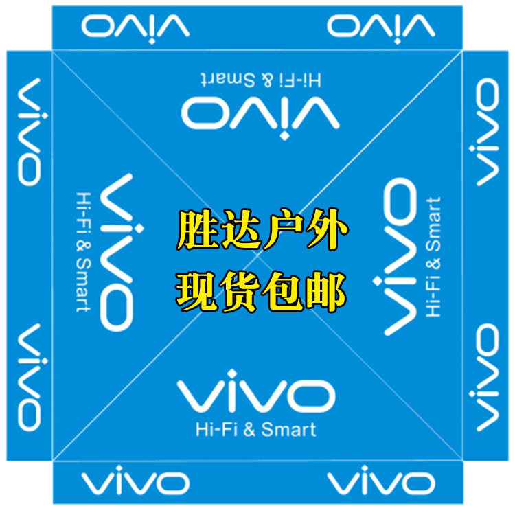 vivo手机广告帐篷oppo门店户外宣传促销四角大伞摆摊折叠遮阳雨棚