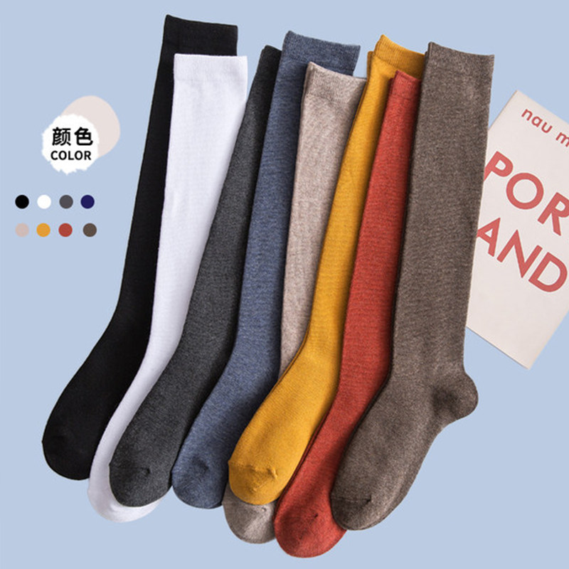 俞兆林女棉质日系纯色半ins中筒袜 俞兆林兰芷短袜/打底袜/丝袜/美腿袜