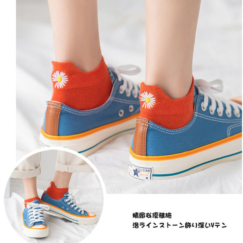 俞兆林女短袜薄款吸汗透气潮小雏菊 俞兆林兰芷短袜/打底袜/丝袜/美腿袜