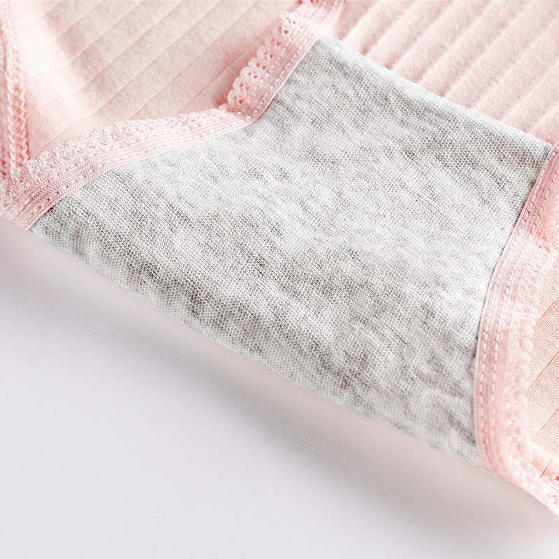 俞兆林女士抗菌纯棉中低腰轻薄内裤 俞兆林兰芷内裤