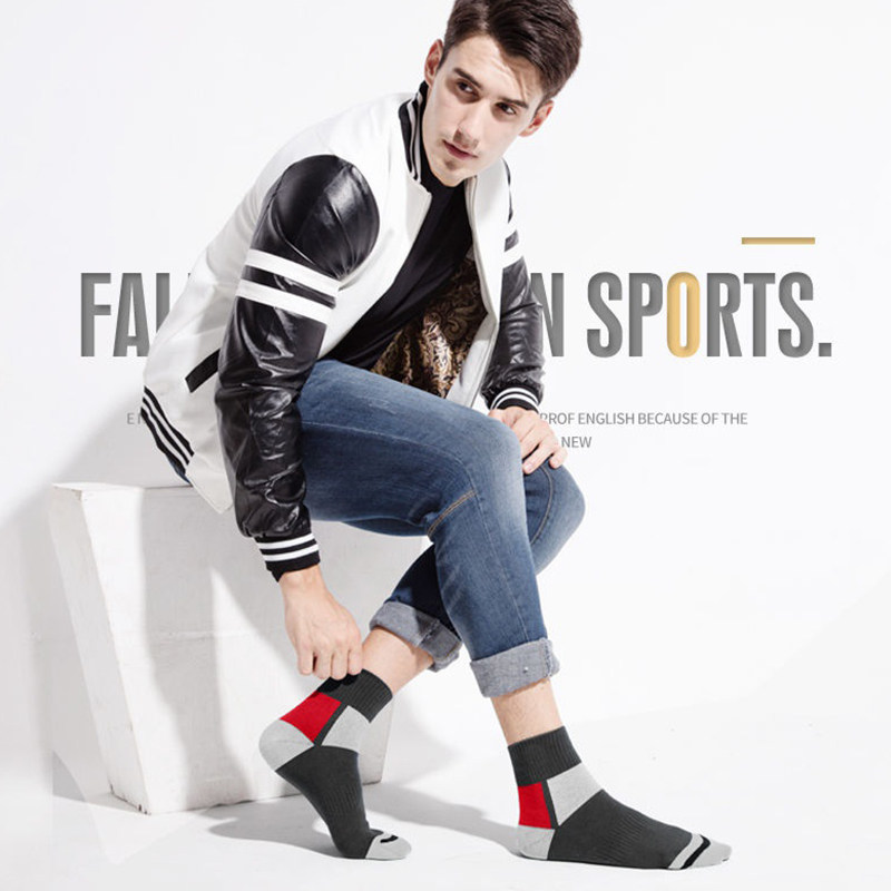 俞兆林棉质中筒高帮防臭时尚中筒袜 俞兆林兰芷短袜/打底袜/丝袜/美腿袜