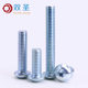 Galvanized semi-circular head hexagon screw