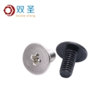 См тонкий насадок с тонким винтом.