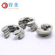 Double 304 stainless steel E-type spring opening retaining ring