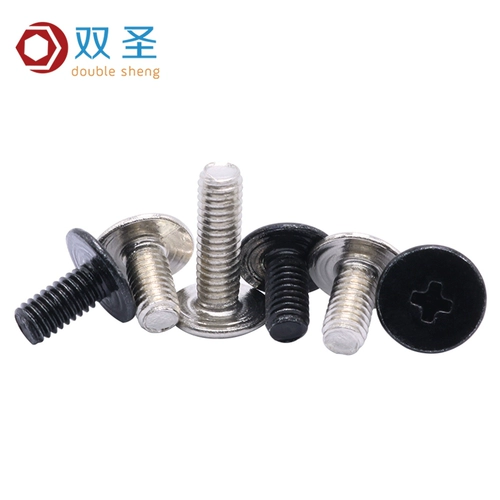 См тонкий насадок с тонким винтом.