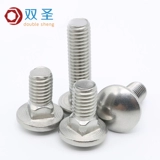 M4M5M6M8M10M12 нержавеющая сталь 304 лошадиная валюта полуральные круги шейки матки винты GB12