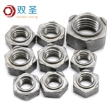 [M4-M16] Натуральные шестиугольные сварочные гайки гексагональные сварочные гайки завершены