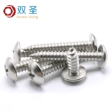 M5 M6 из нержавеющей стали 304 Плоская головка винта/винт зонтичной головки Винт M5 M6*10-M5*70