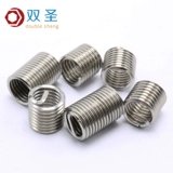 Шуансхенг из нержавеющей стали 304 резьбовые набор стальной сталь стальной штука британской американисты